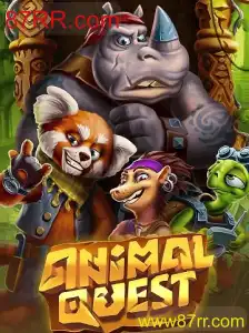 Explorando o Mundo de AnimalQuest: Uma Jornada Através de Terras Selvagens