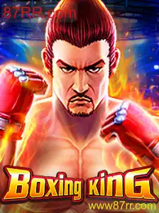 BoxingKing: Descubra o Jogo Que Está Conquistando 87RR.com
