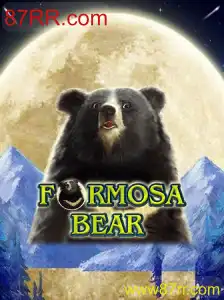 FormosaBear: Um Novo Desafio no Mundo dos Jogos