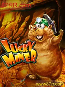 Descubra LuckyMiner: Um Jogo Inovador e Empolgante