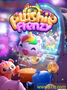 Explorando o Mundo Encantado de PlushieFrenzy e o Fascinante Universo de 87RR.com