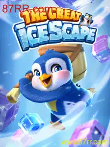 Explorando o Universo Congelante de TheGreatIcescape